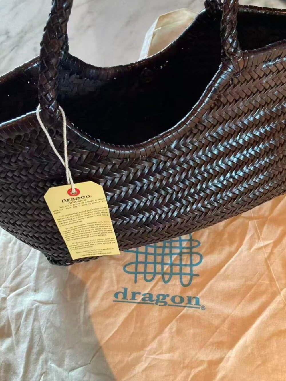 DRAGON DIFFUSION Nantucket basket Dark Brown - Picture 10 of 13
